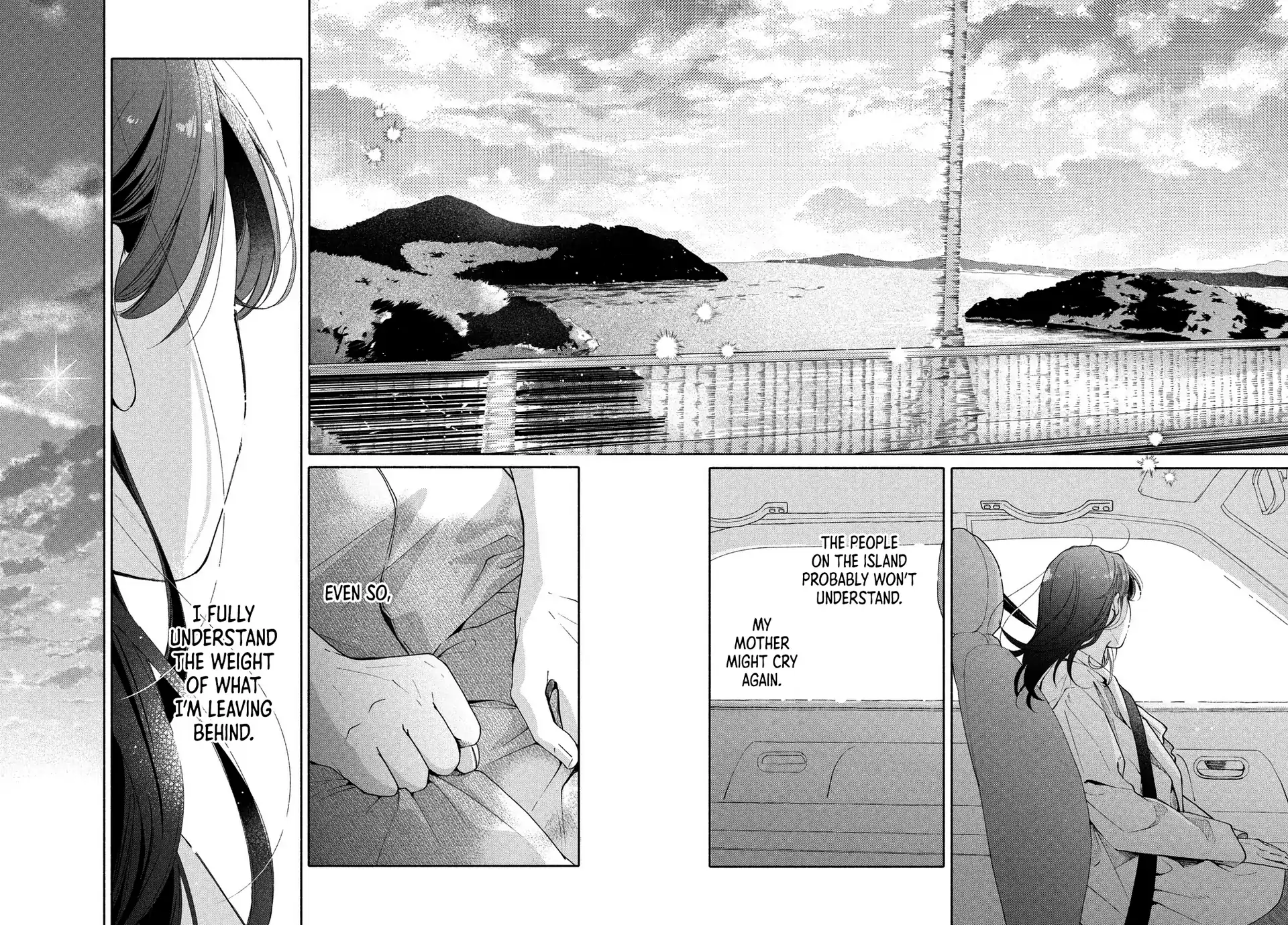 Nanji, Hoshi no Gotoku Chapter 11 - Page 43