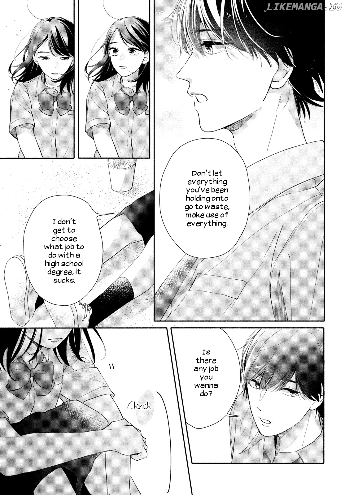 Nanji, Hoshi no Gotoku Chapter 2 - Page 11