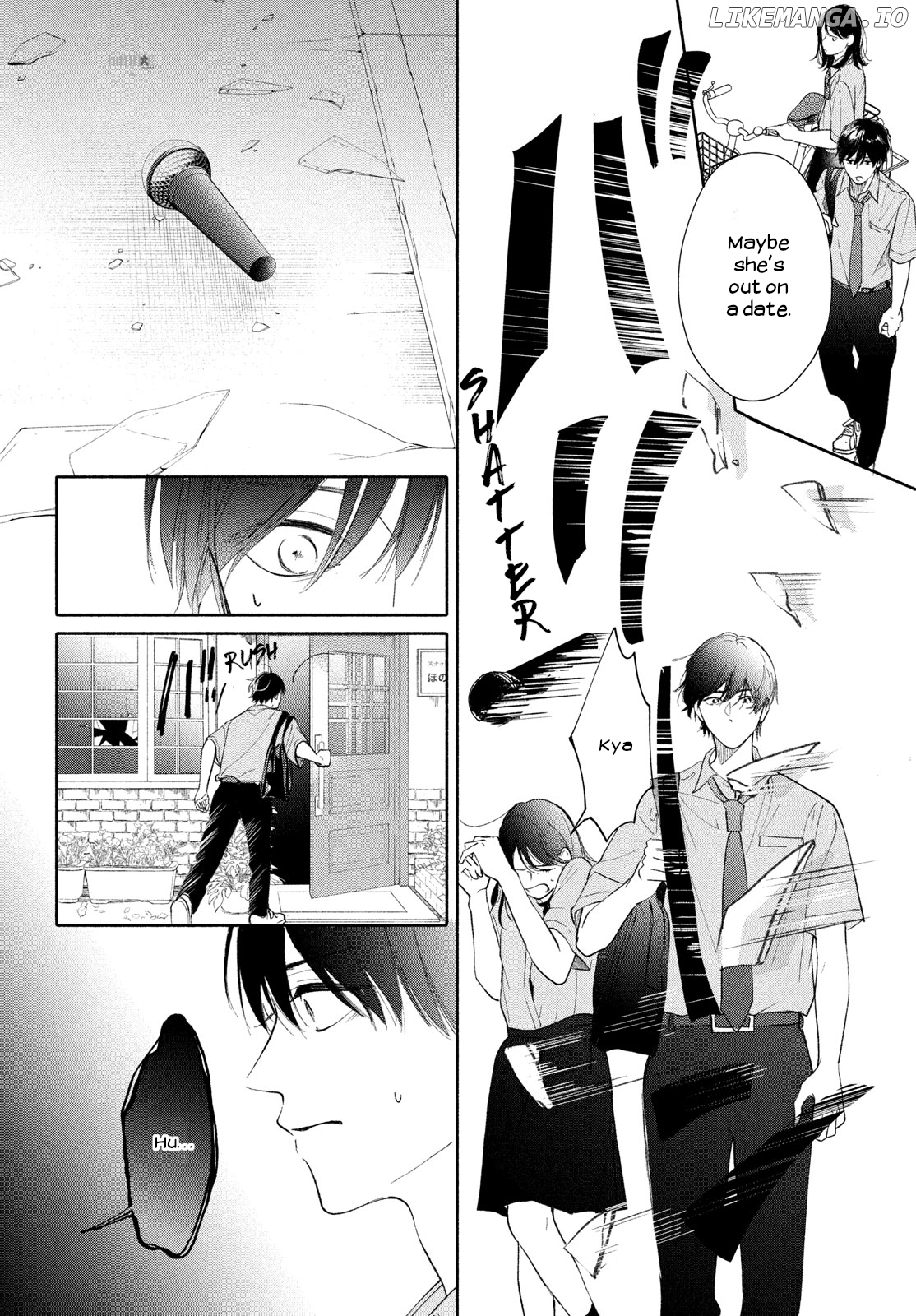 Nanji, Hoshi no Gotoku Chapter 2 - Page 16