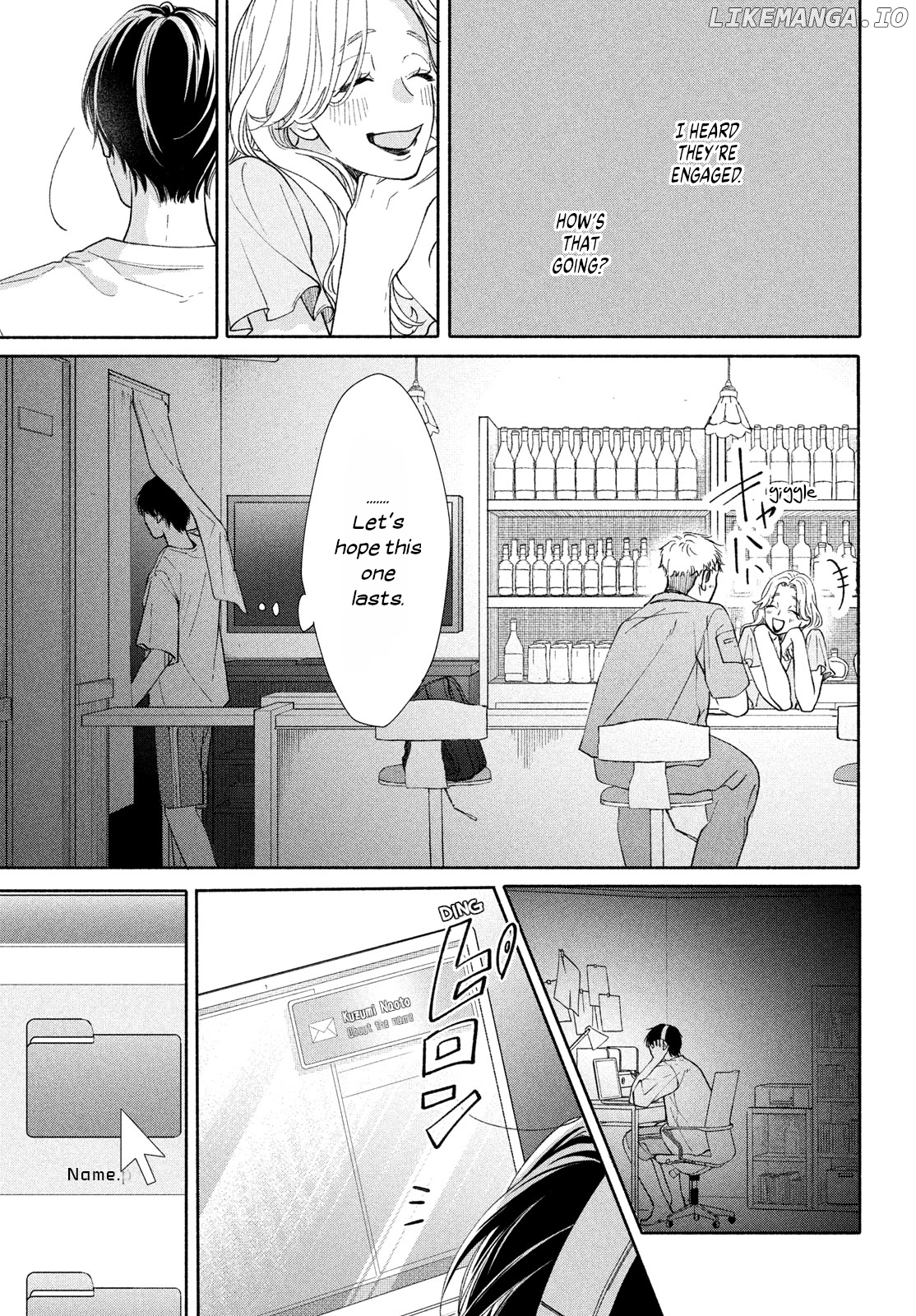 Nanji, Hoshi no Gotoku Chapter 2 - Page 3