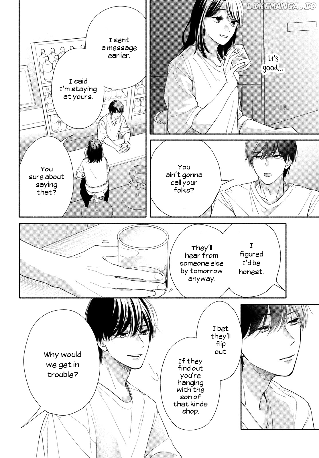 Nanji, Hoshi no Gotoku Chapter 2 - Page 32