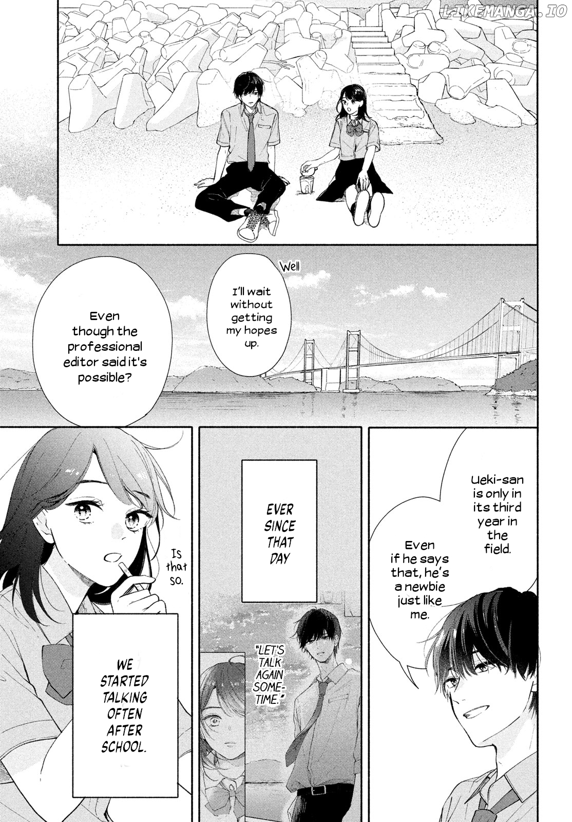 Nanji, Hoshi no Gotoku Chapter 2 - Page 7