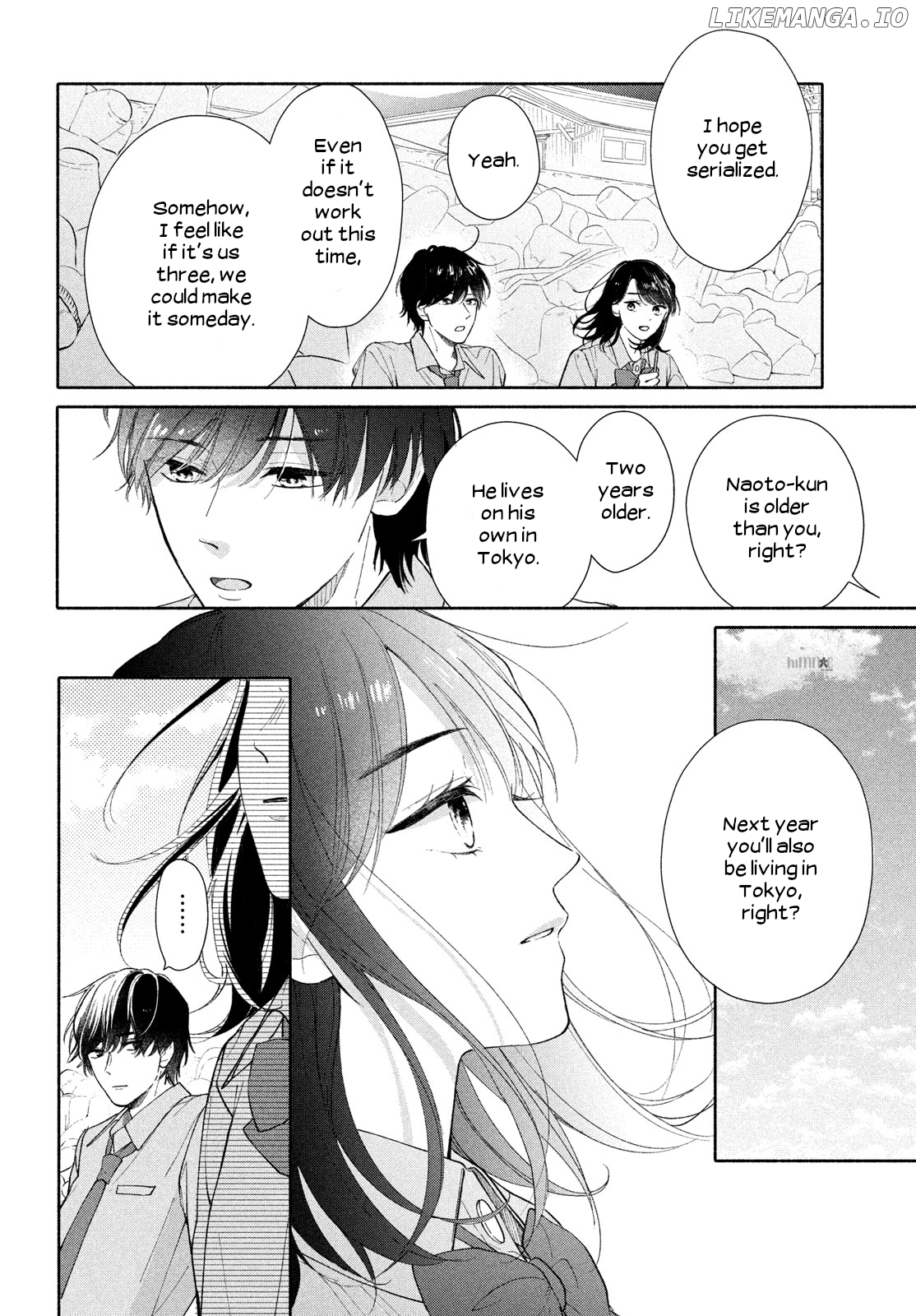 Nanji, Hoshi no Gotoku Chapter 2 - Page 8