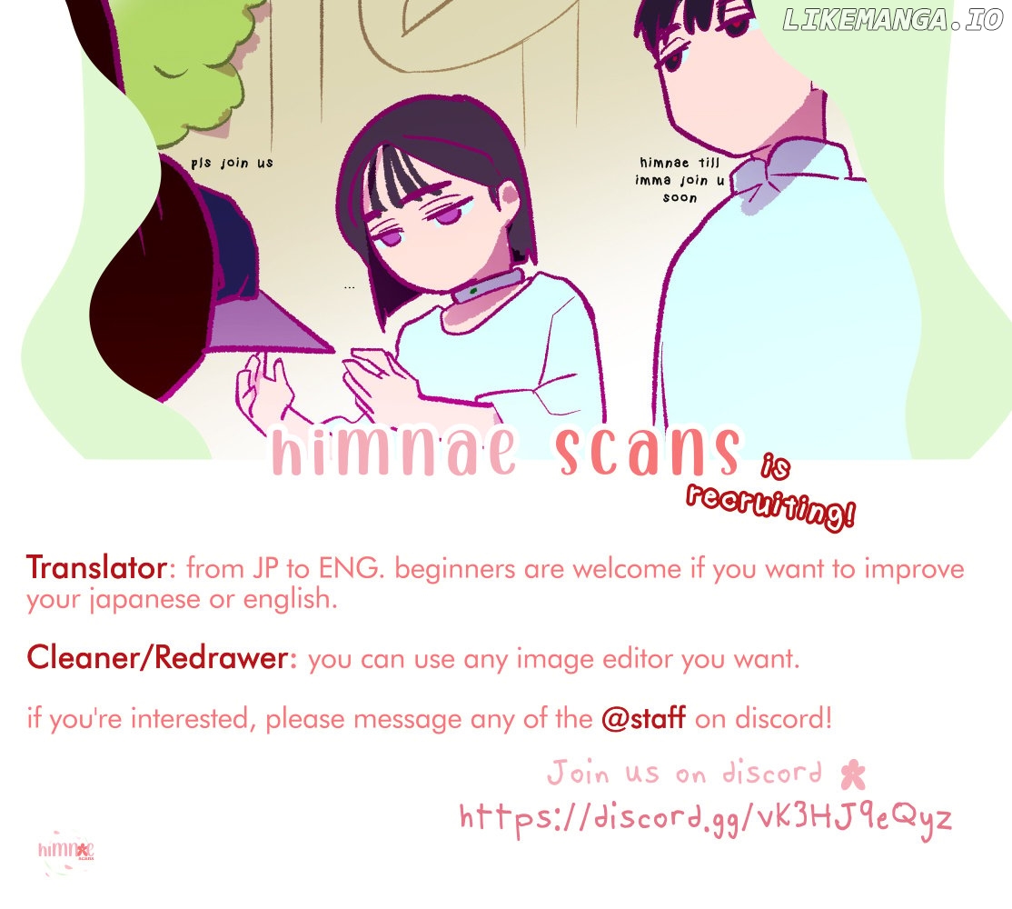 Nanji, Hoshi no Gotoku Chapter 3 - Page 1