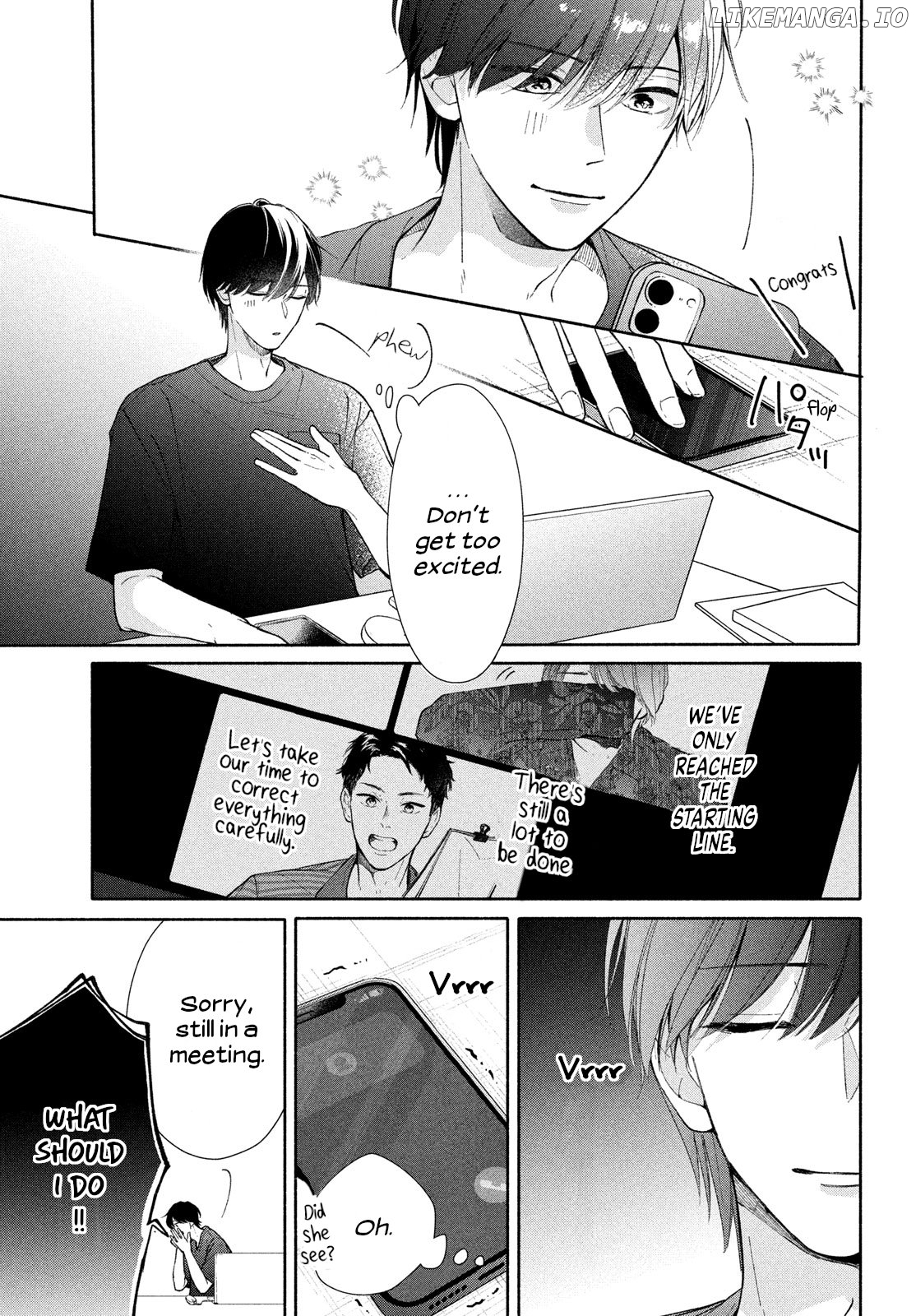 Nanji, Hoshi no Gotoku Chapter 3 - Page 14