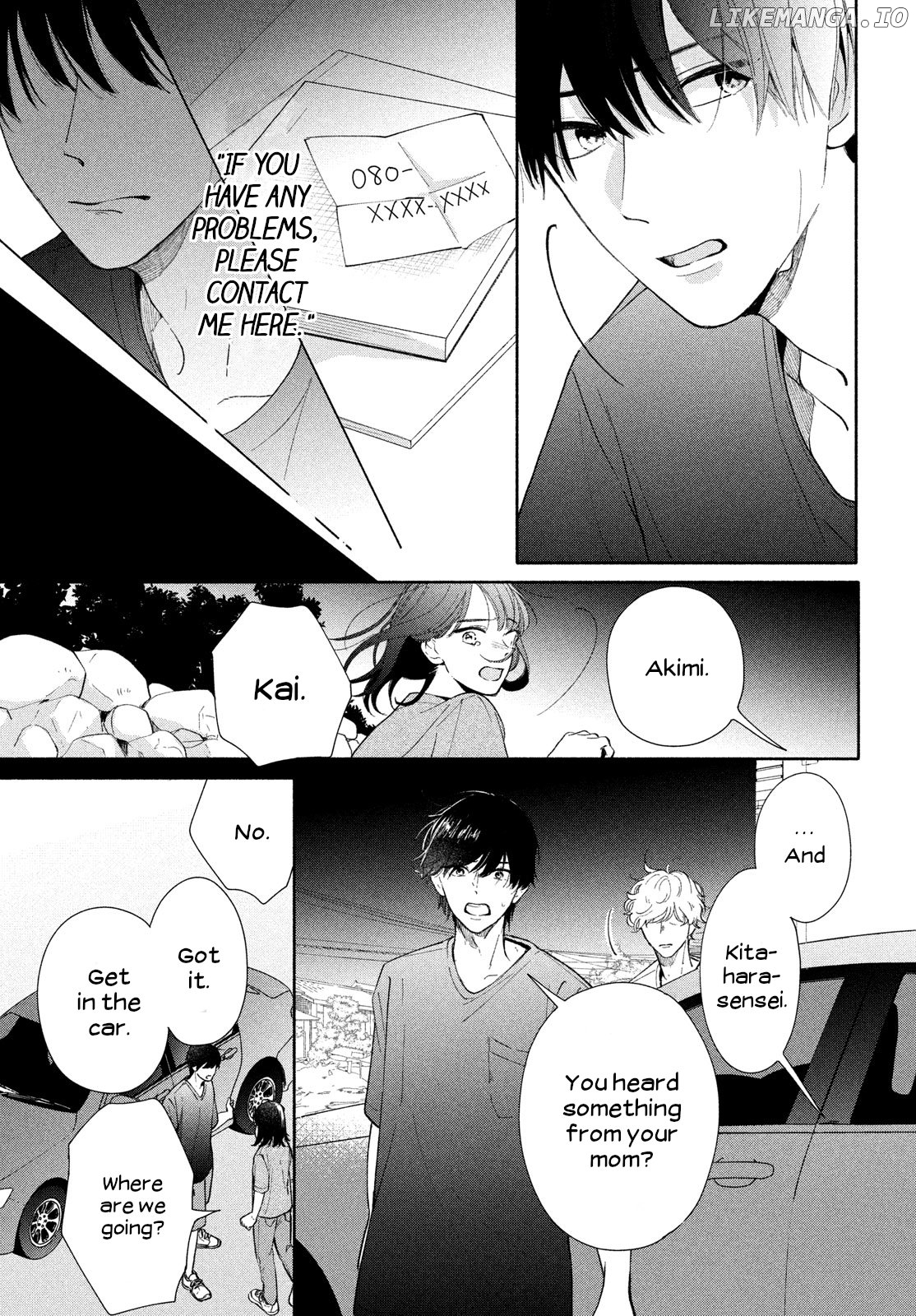 Nanji, Hoshi no Gotoku Chapter 3 - Page 16