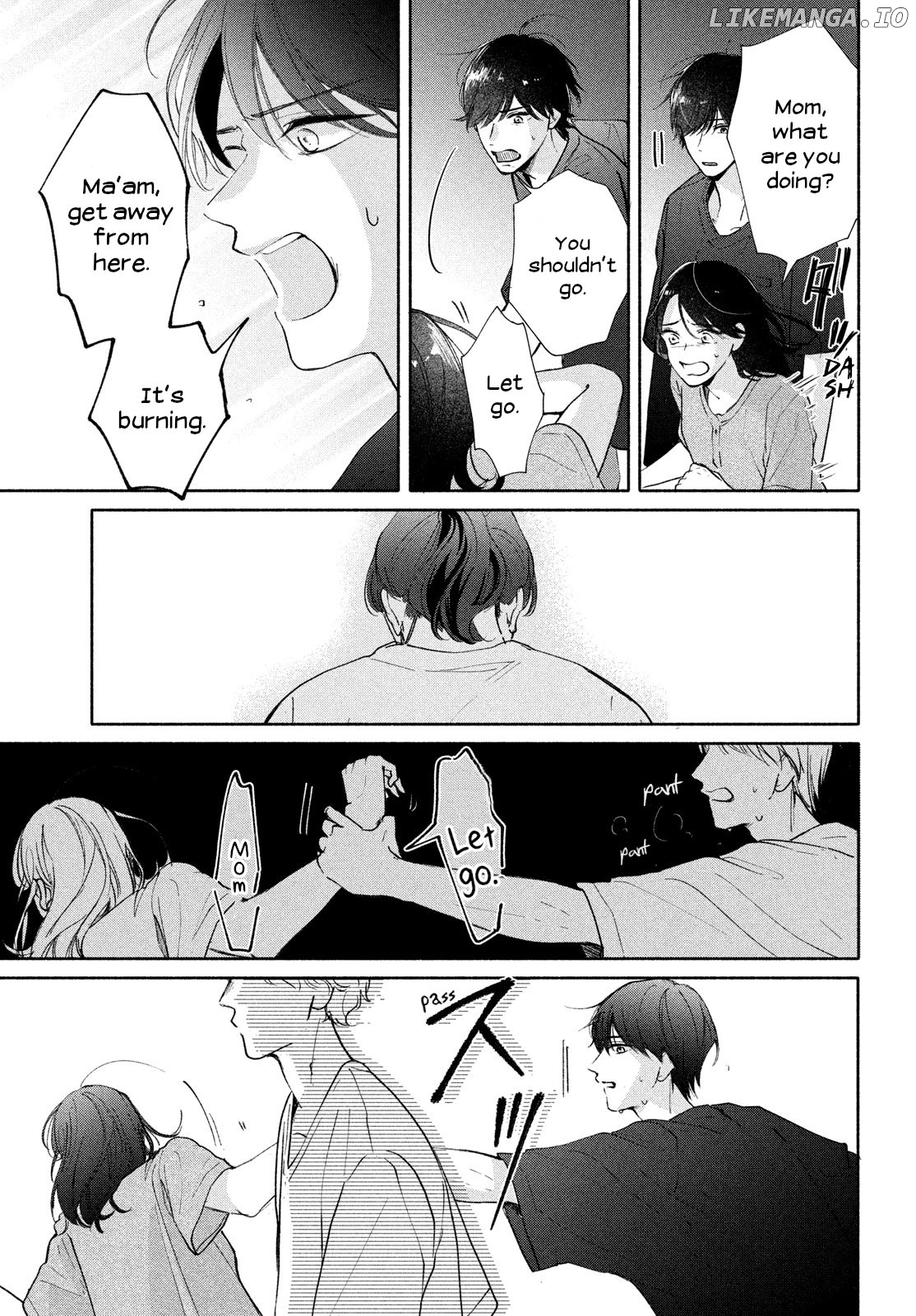 Nanji, Hoshi no Gotoku Chapter 3 - Page 18