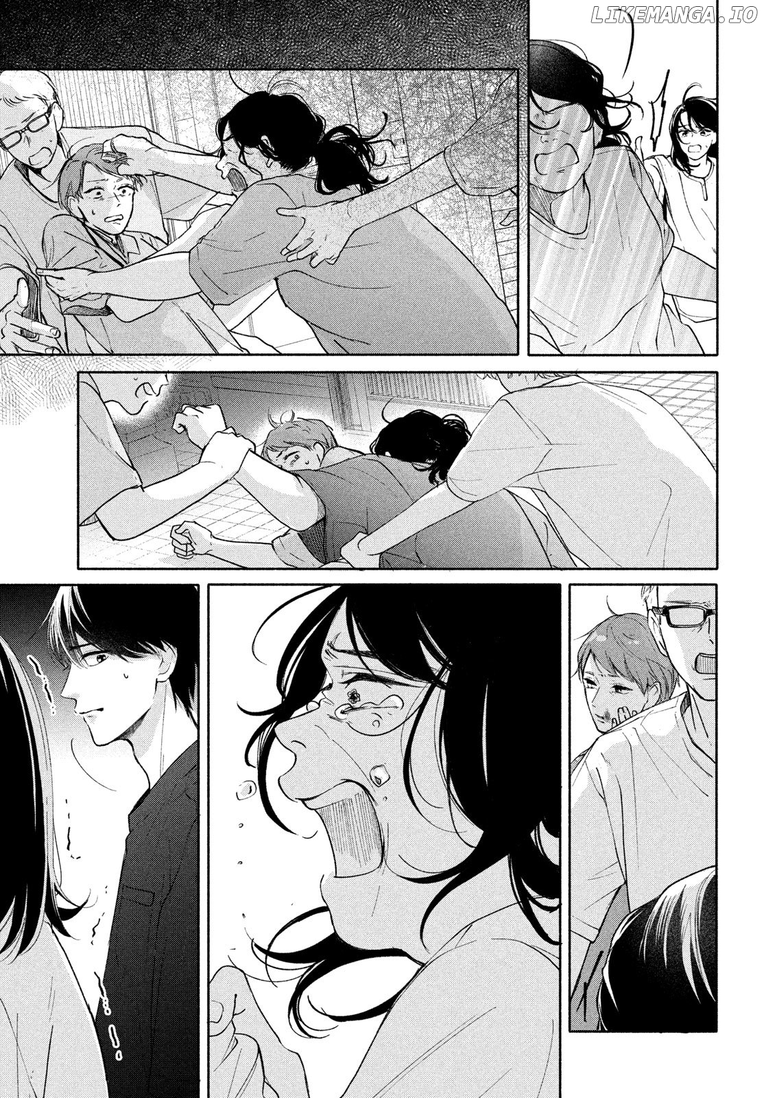 Nanji, Hoshi no Gotoku Chapter 3 - Page 20