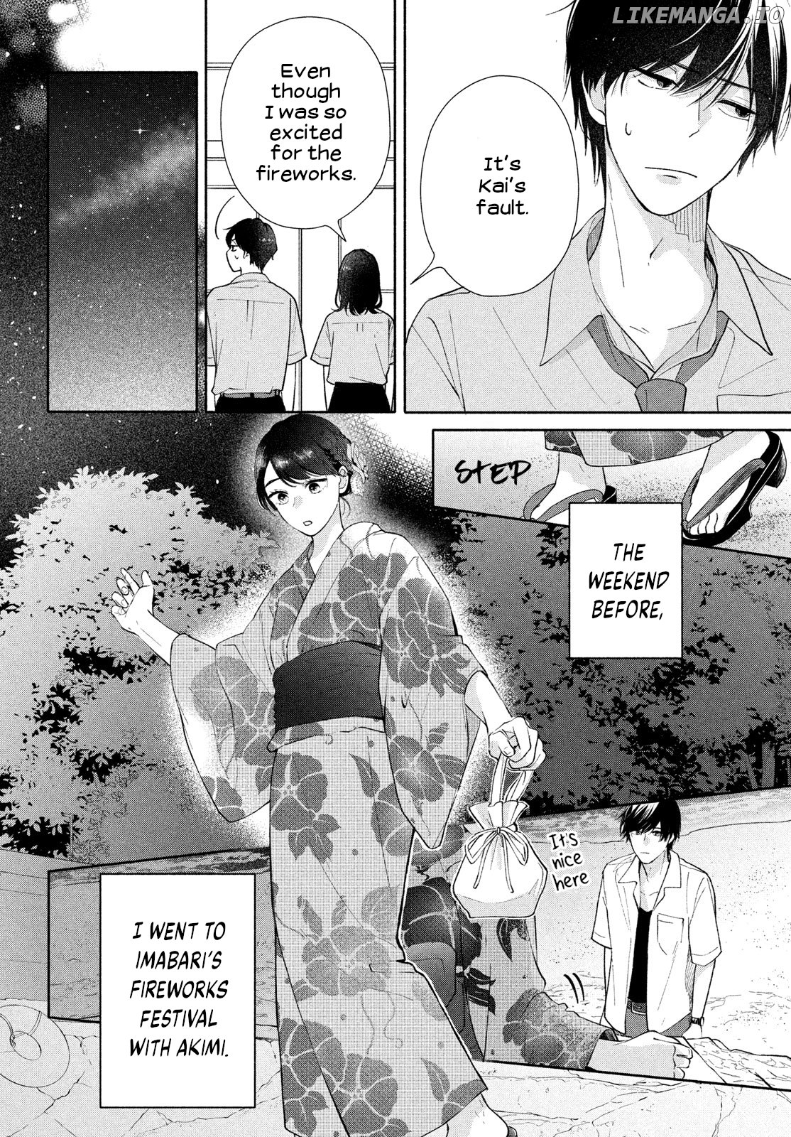 Nanji, Hoshi no Gotoku Chapter 3 - Page 3