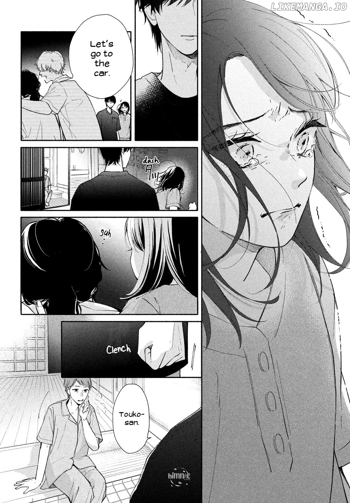 Nanji, Hoshi no Gotoku Chapter 3 - Page 21