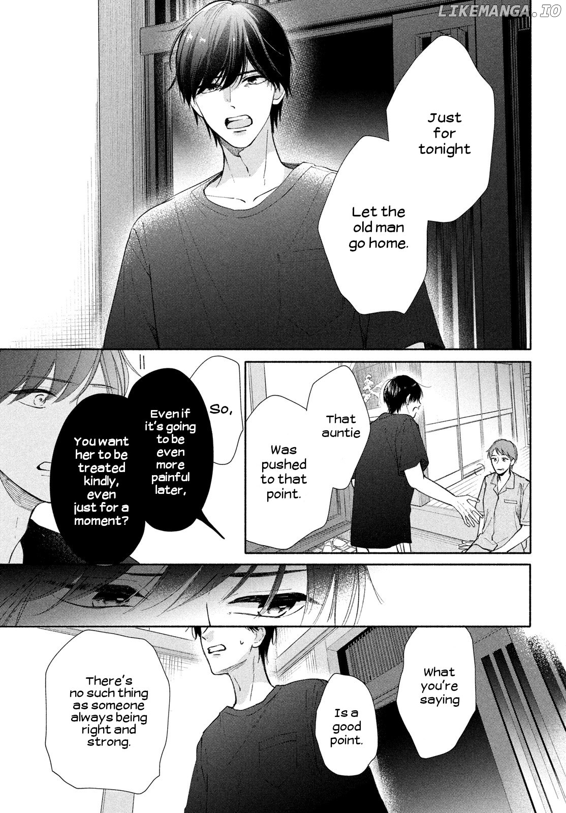 Nanji, Hoshi no Gotoku Chapter 3 - Page 22