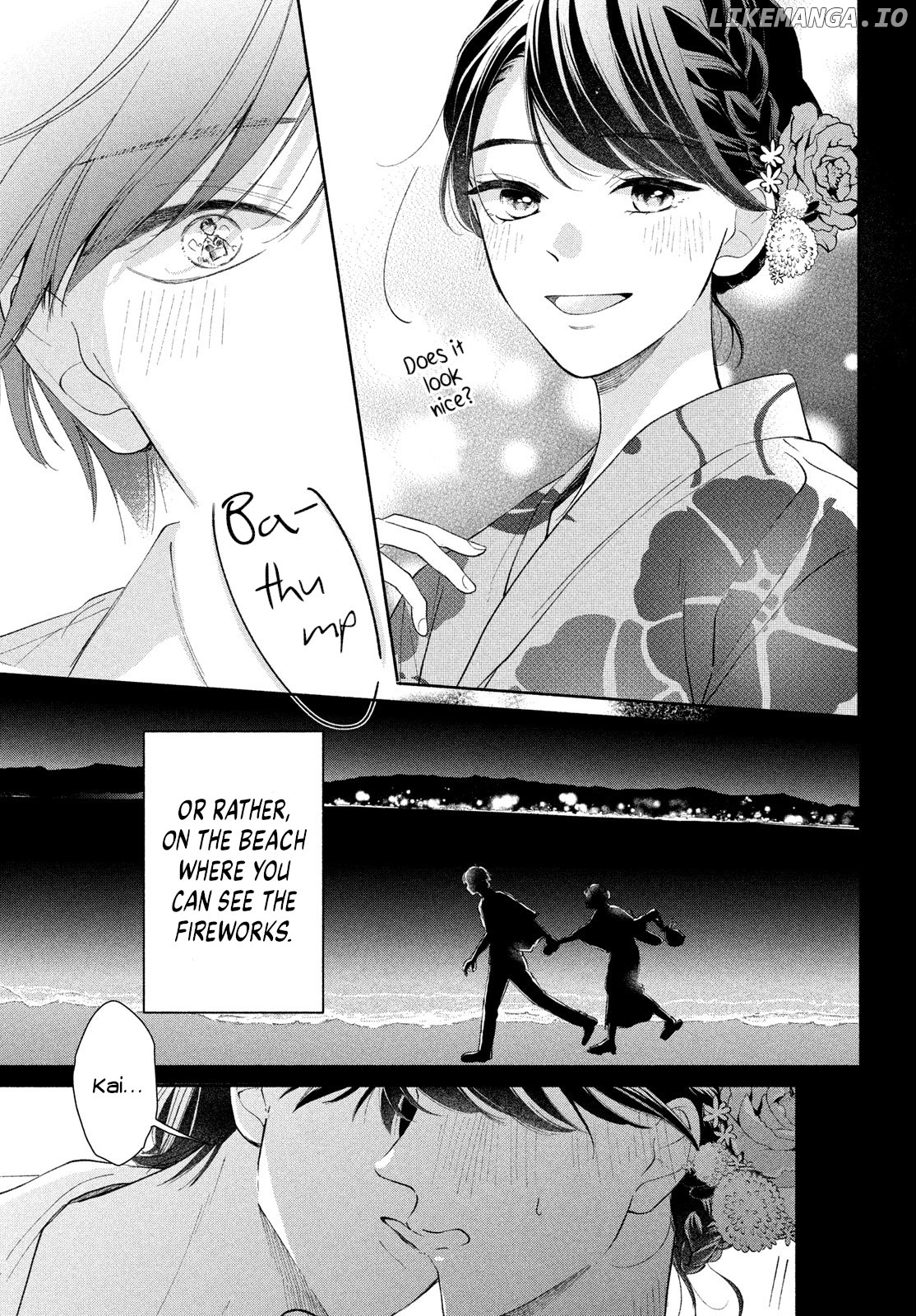 Nanji, Hoshi no Gotoku Chapter 3 - Page 4