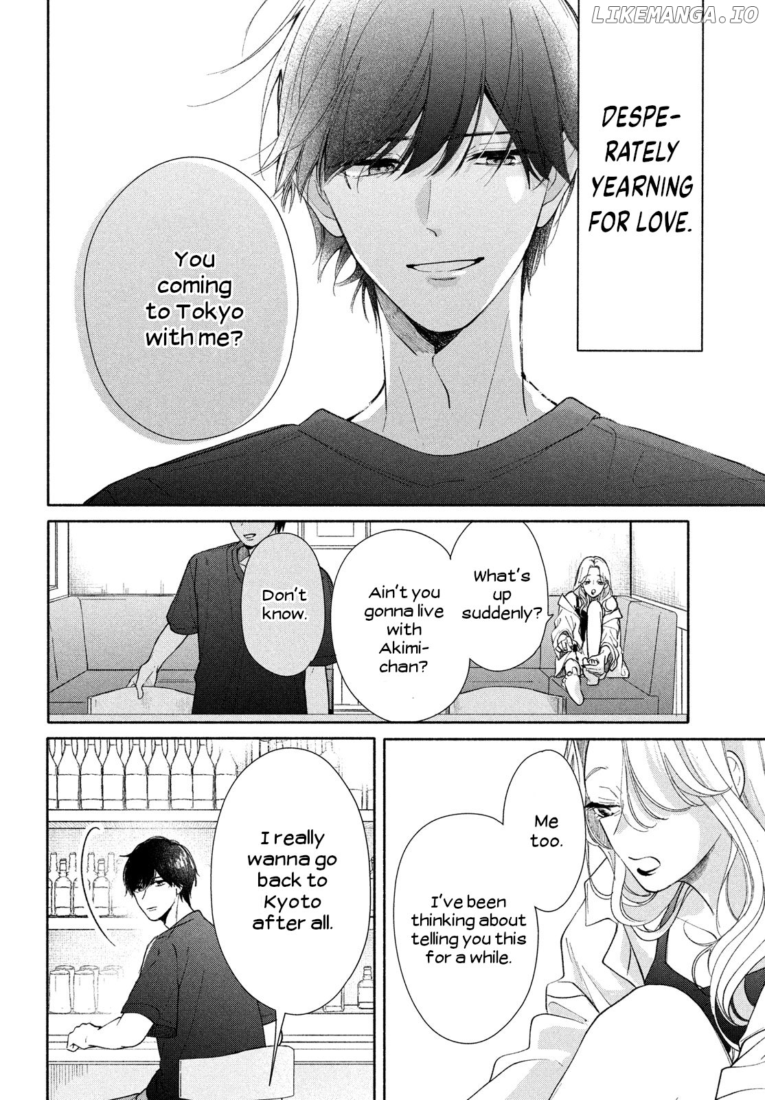 Nanji, Hoshi no Gotoku Chapter 3 - Page 31