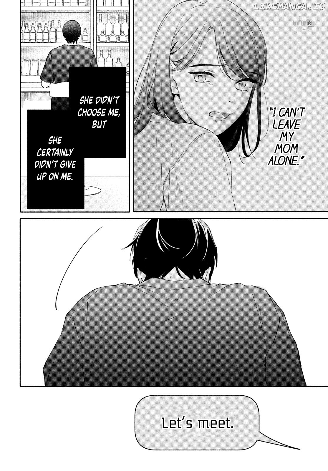 Nanji, Hoshi no Gotoku Chapter 3 - Page 33