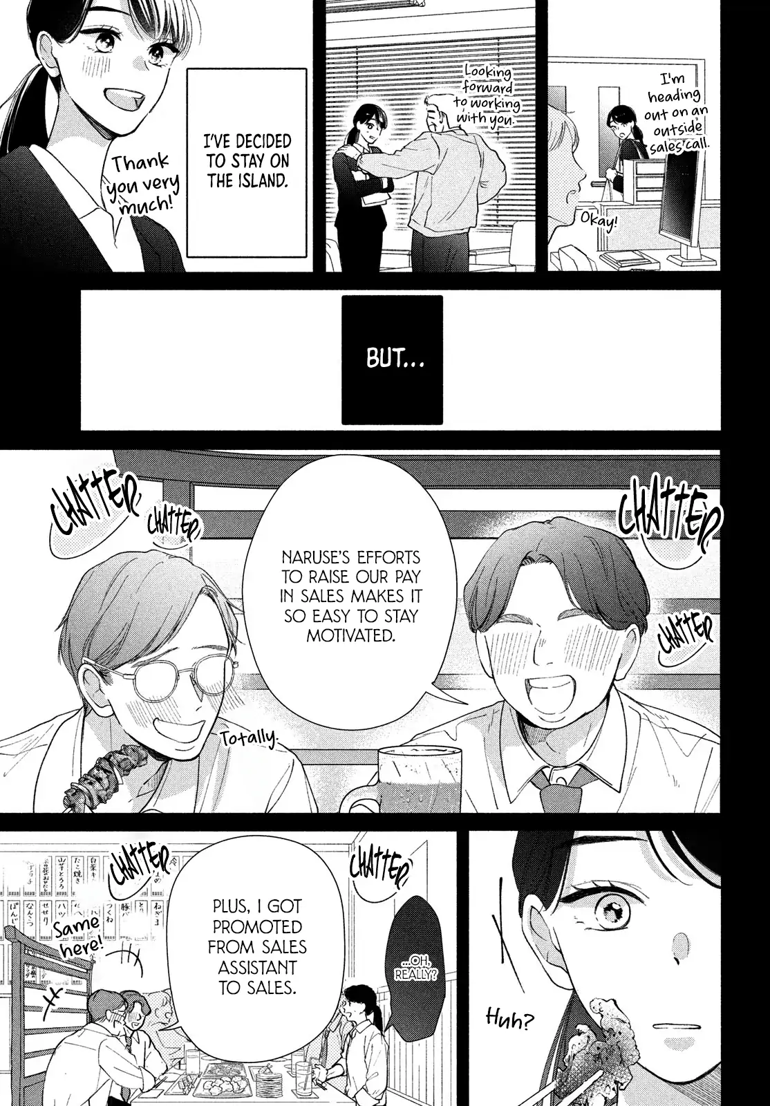 Nanji, Hoshi no Gotoku Chapter 4 - Page 14