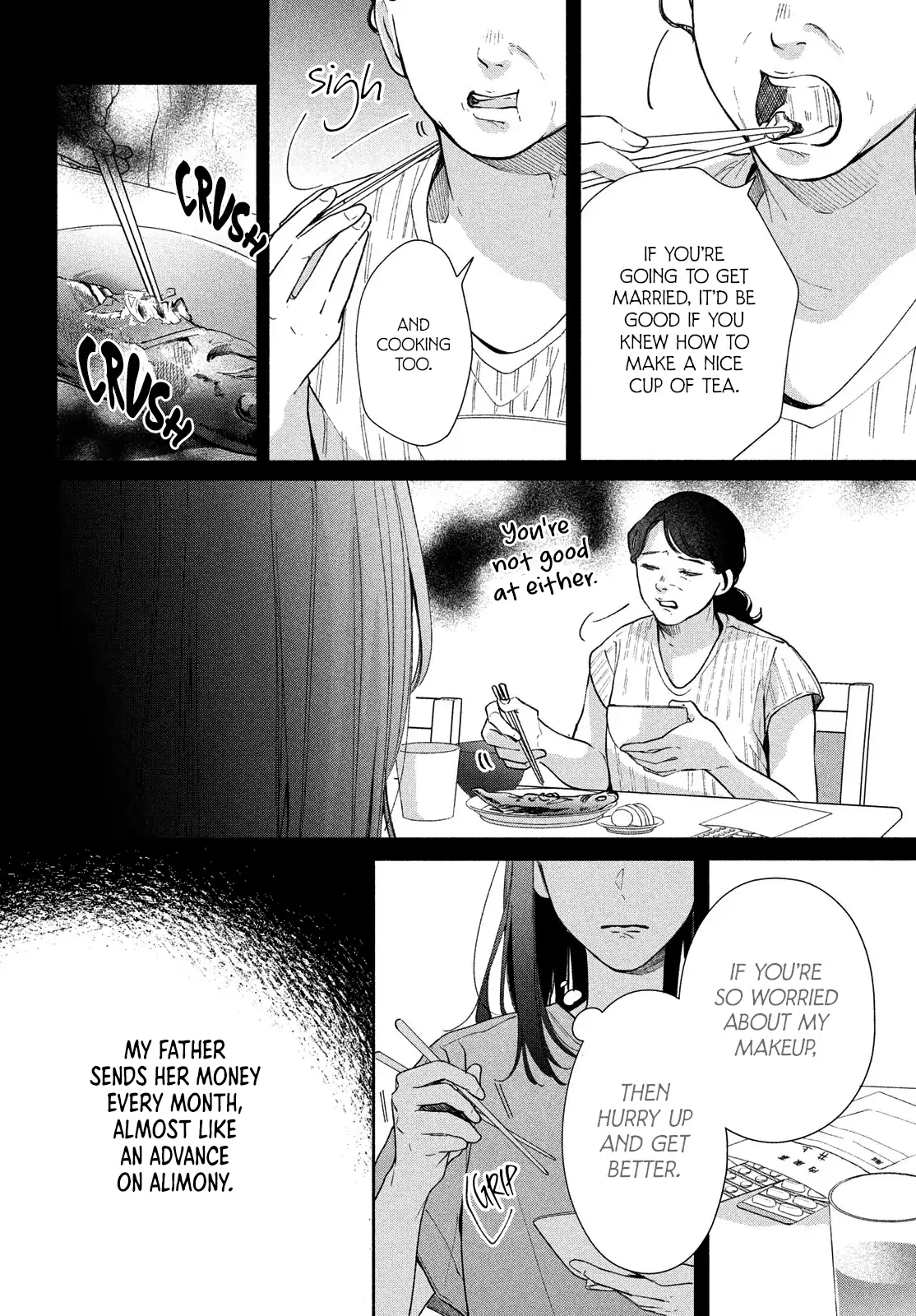 Nanji, Hoshi no Gotoku Chapter 4 - Page 17