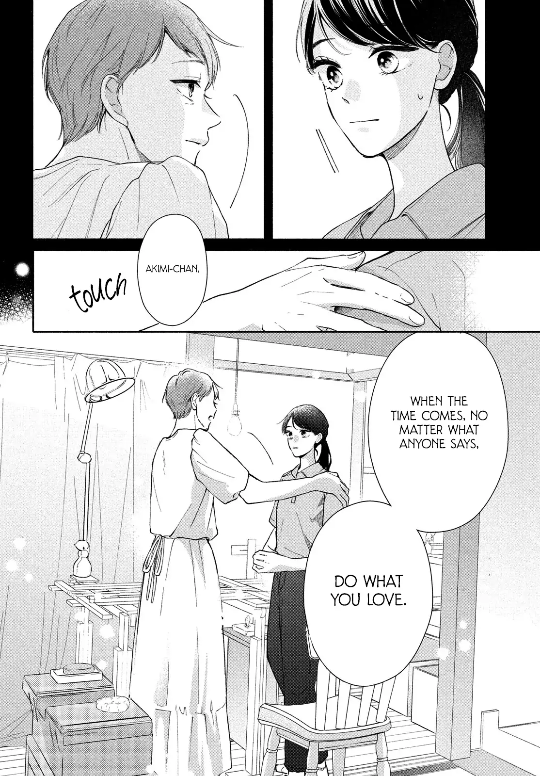 Nanji, Hoshi no Gotoku Chapter 4 - Page 21