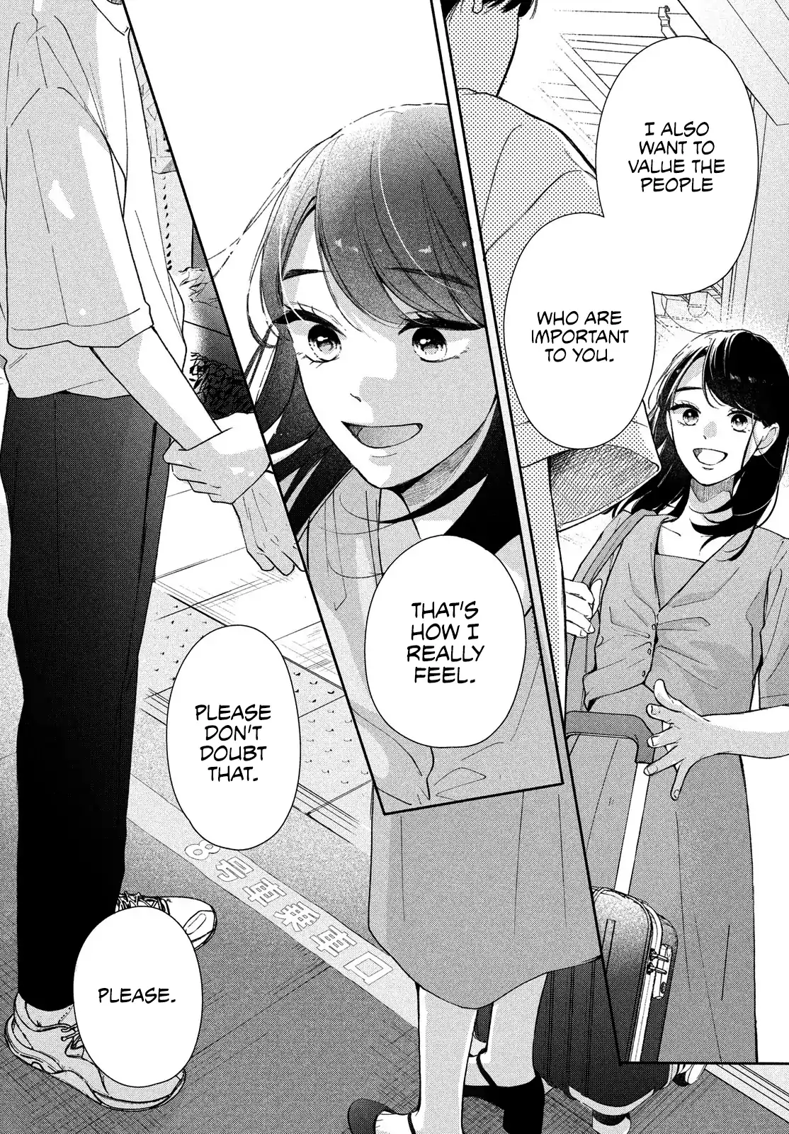 Nanji, Hoshi no Gotoku Chapter 4 - Page 33