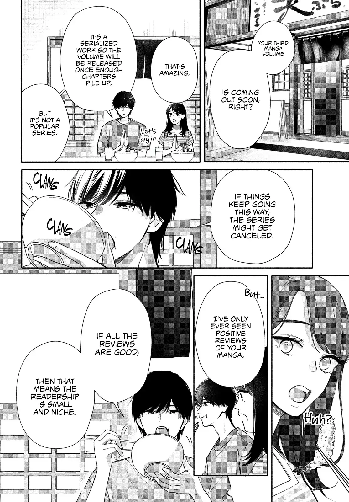 Nanji, Hoshi no Gotoku Chapter 4 - Page 6