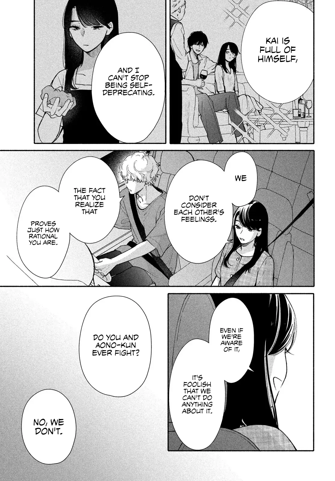 Nanji, Hoshi no Gotoku Chapter 5 - Page 22