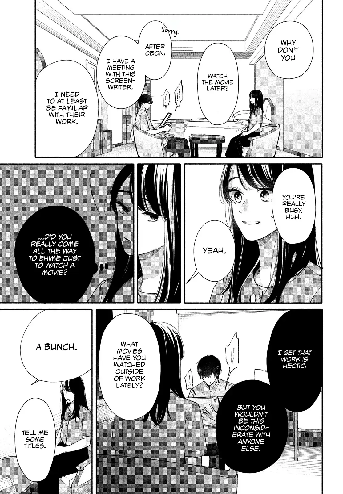 Nanji, Hoshi no Gotoku Chapter 5 - Page 26