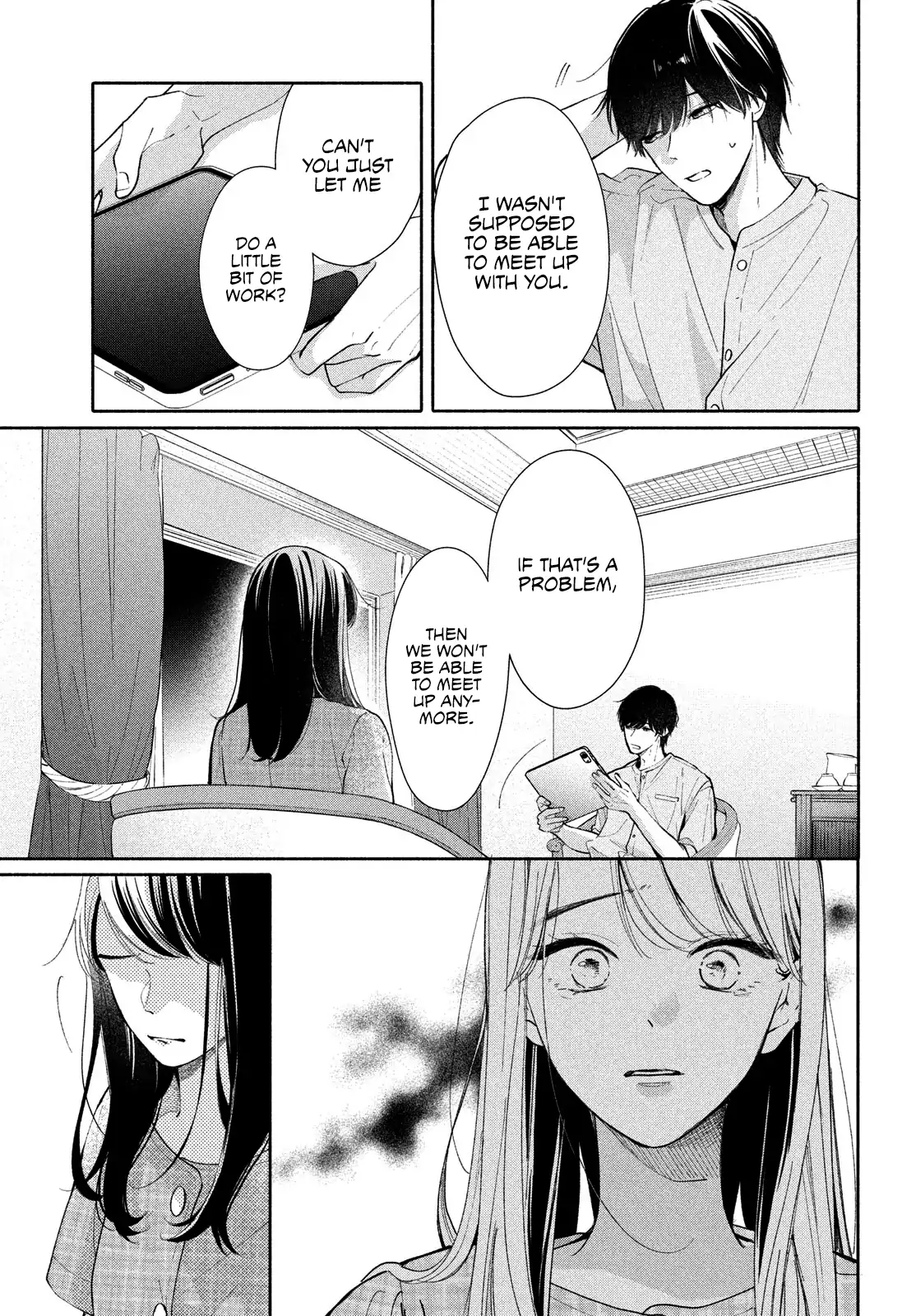 Nanji, Hoshi no Gotoku Chapter 5 - Page 28