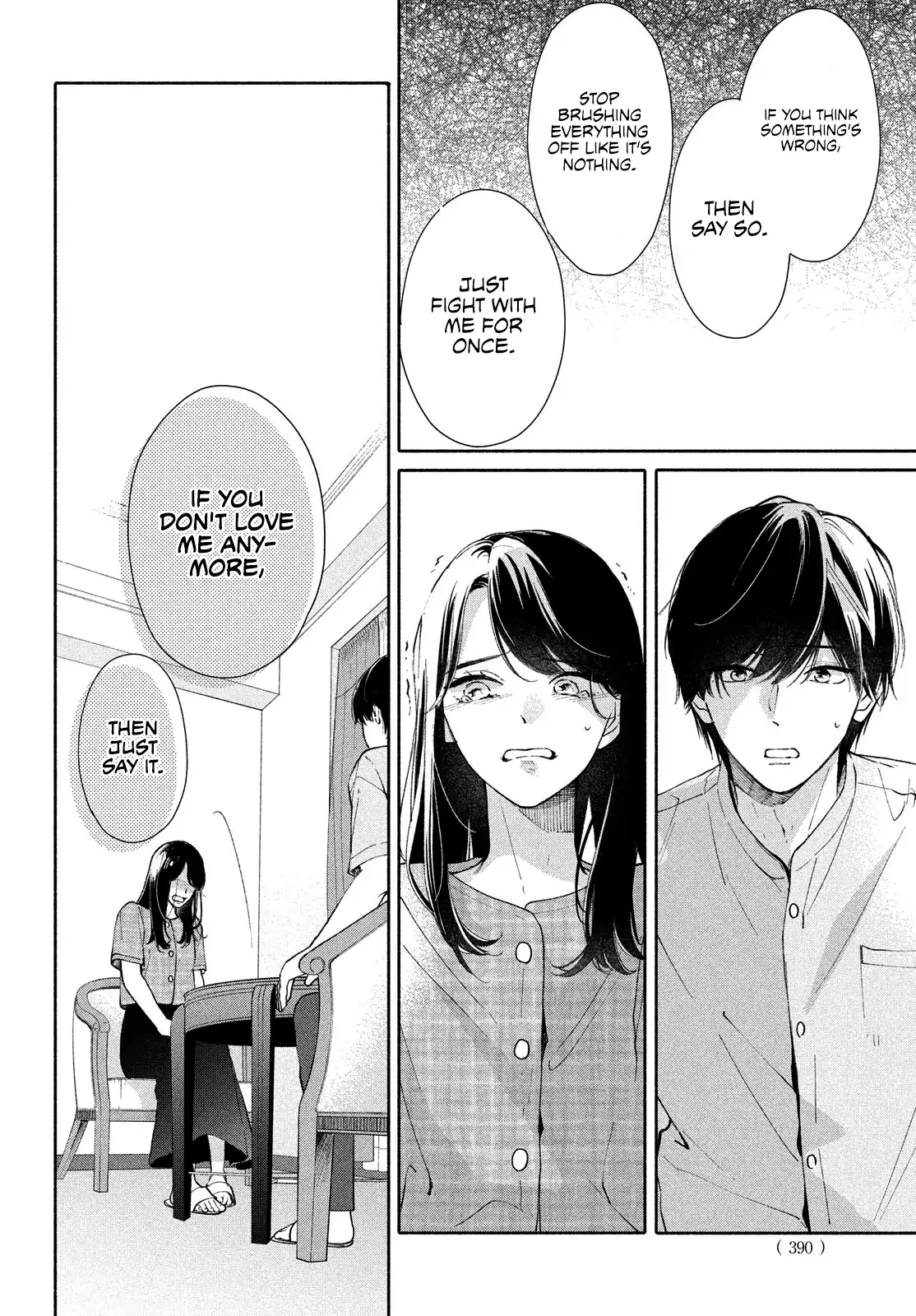 Nanji, Hoshi no Gotoku Chapter 5 - Page 33