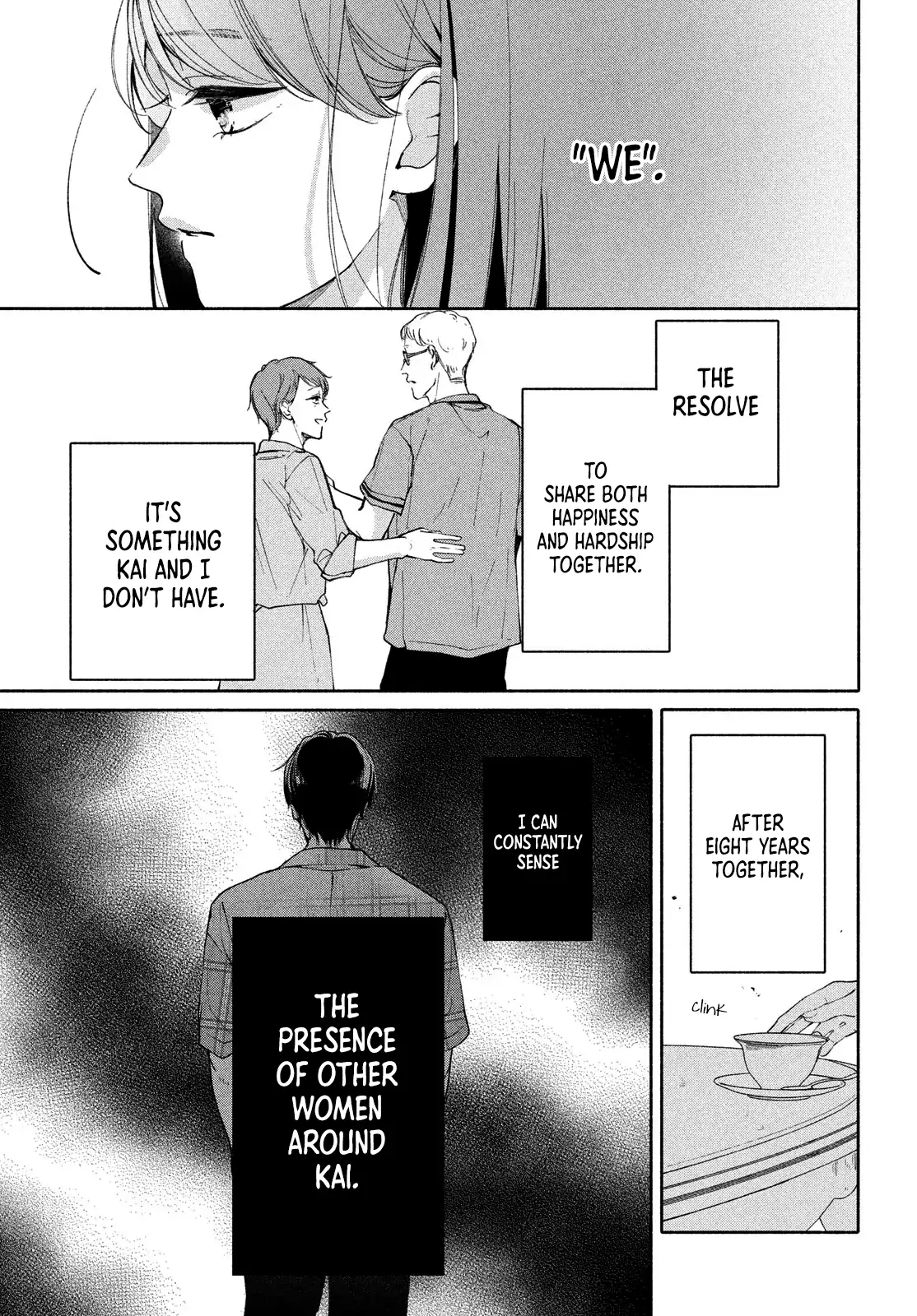 Nanji, Hoshi no Gotoku Chapter 5 - Page 10