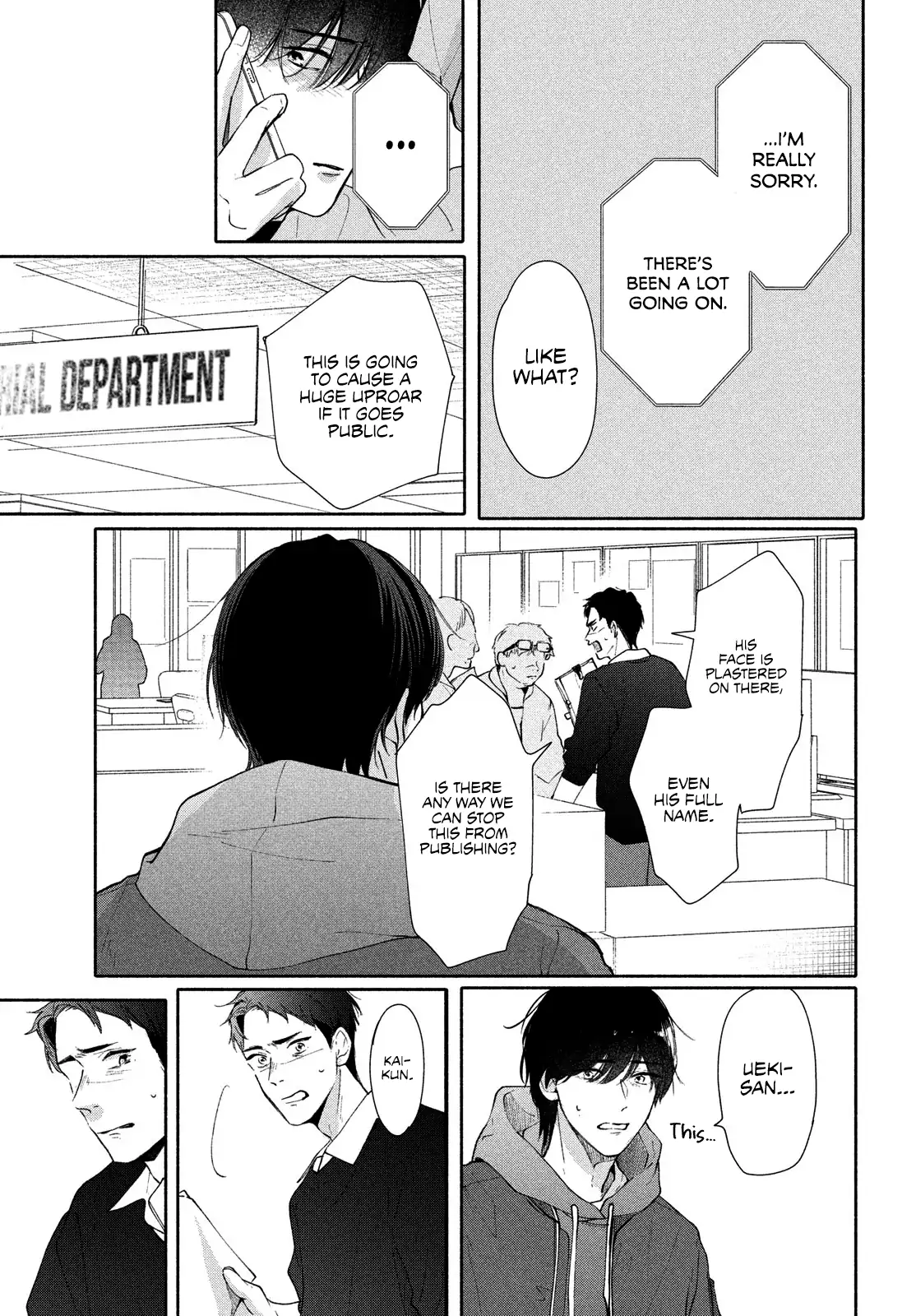 Nanji, Hoshi no Gotoku Chapter 6 - Page 29