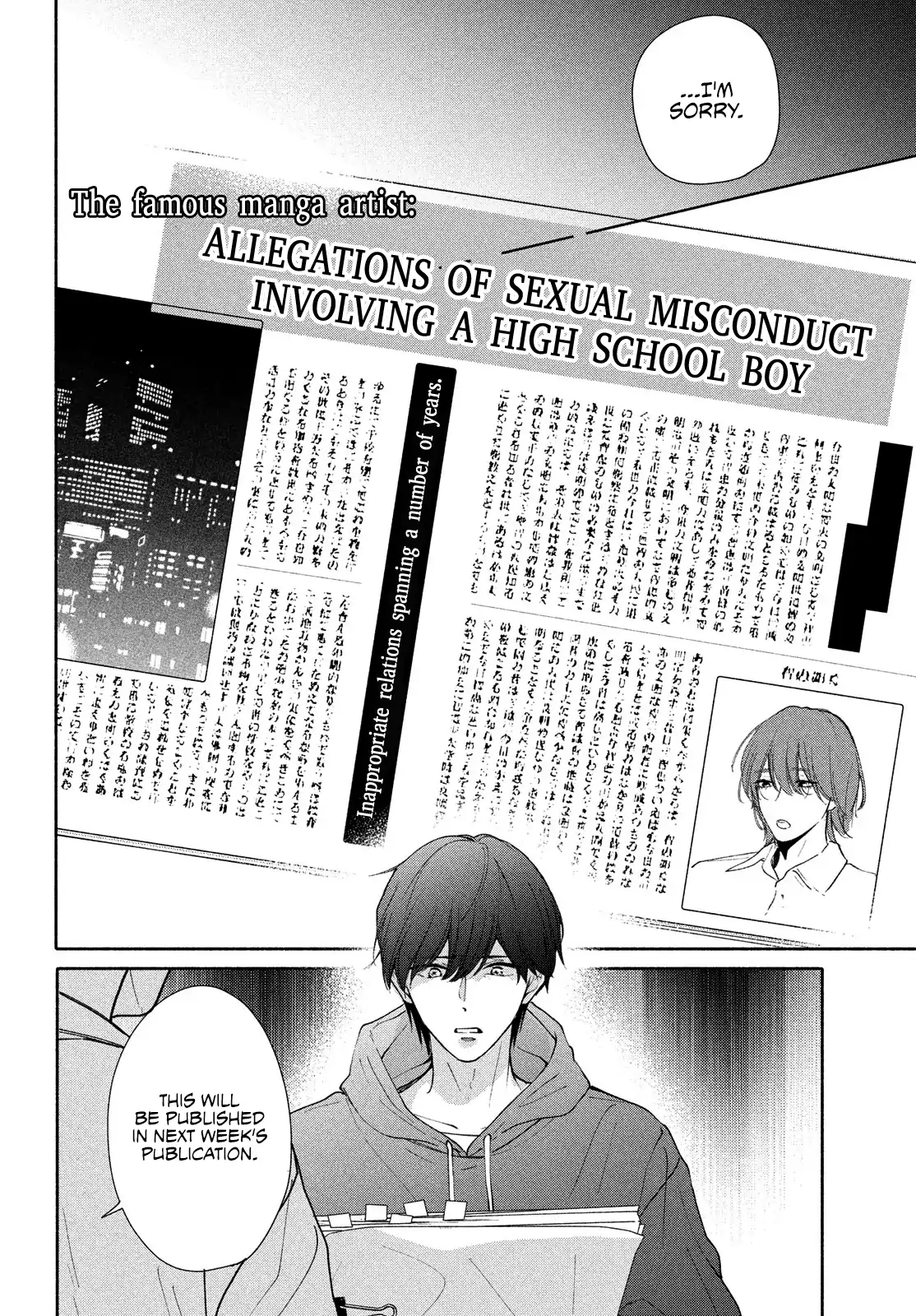 Nanji, Hoshi no Gotoku Chapter 6 - Page 30