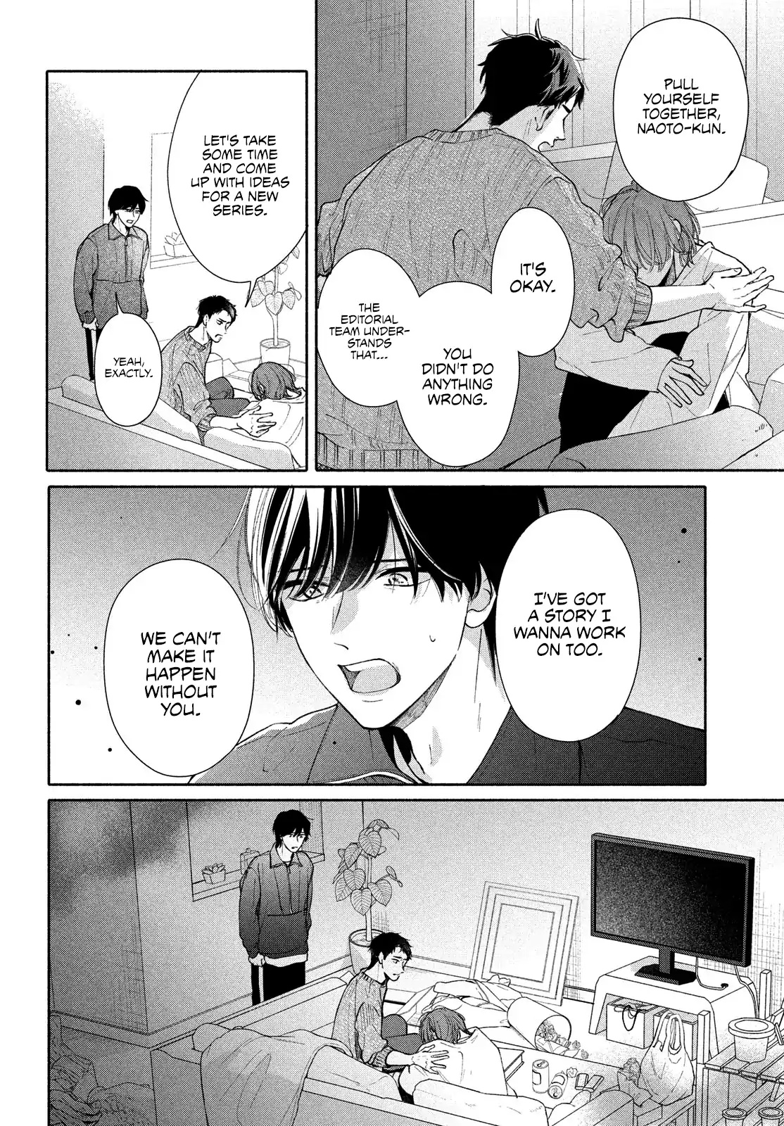 Nanji, Hoshi no Gotoku Chapter 6 - Page 34