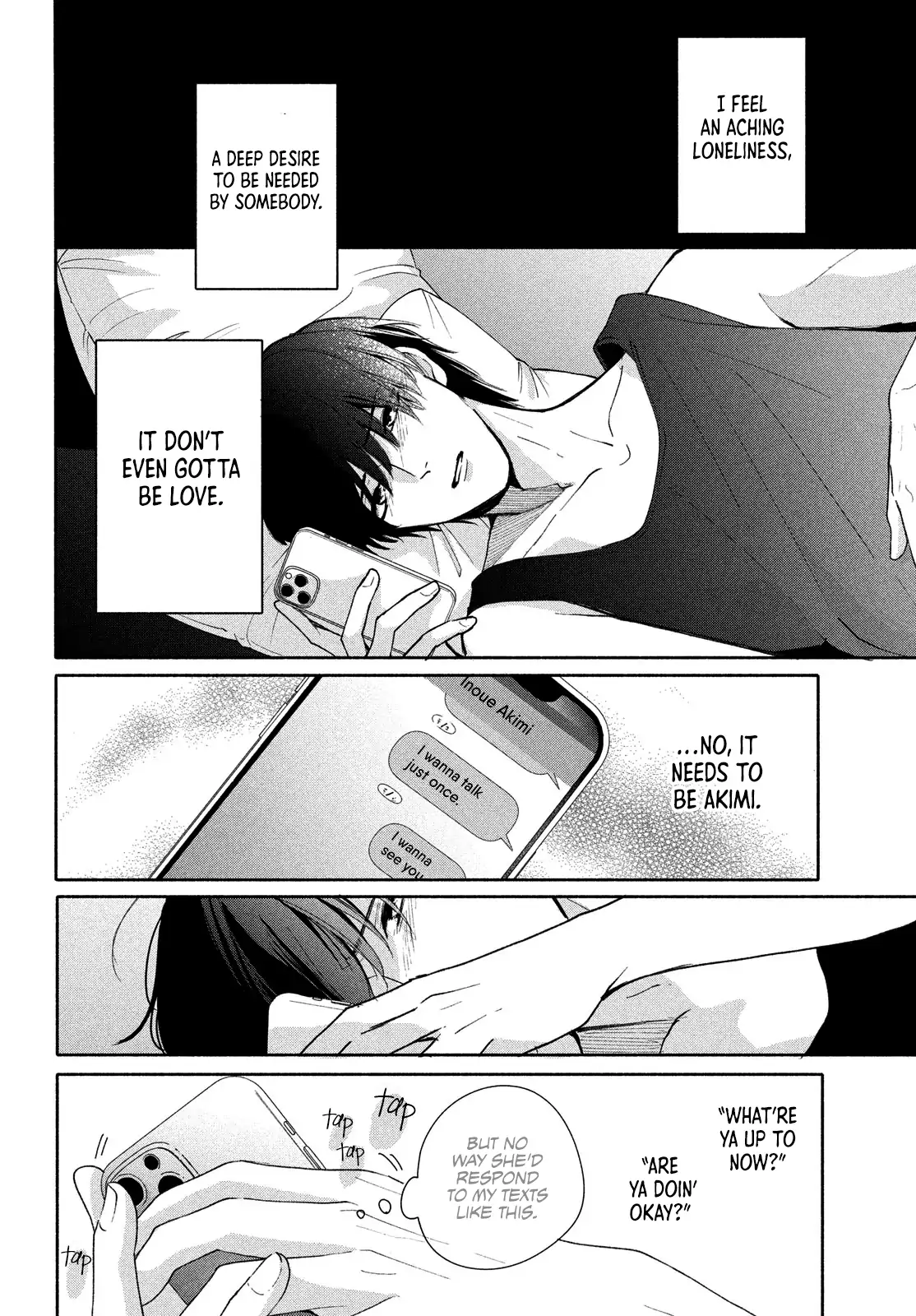 Nanji, Hoshi no Gotoku Chapter 8 - Page 14