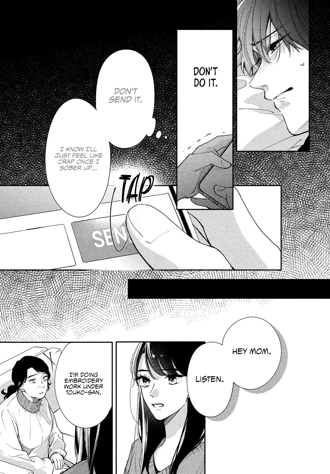 Nanji, Hoshi no Gotoku Chapter 8 - Page 15