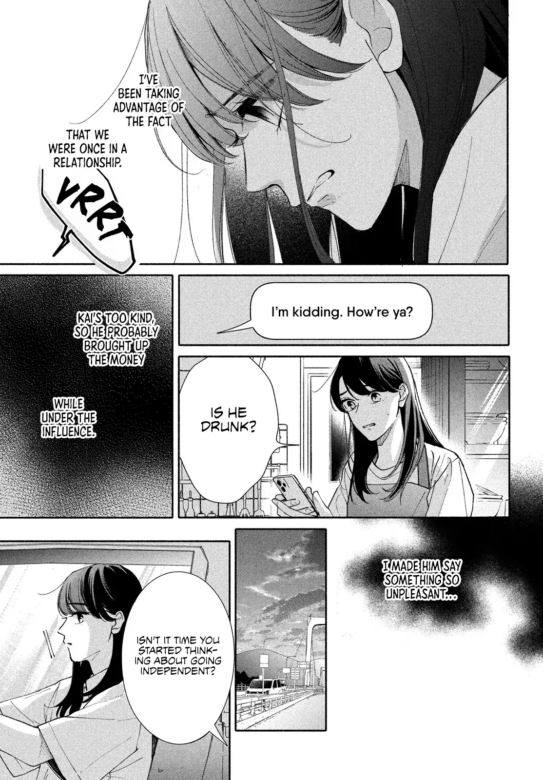 Nanji, Hoshi no Gotoku Chapter 8 - Page 19