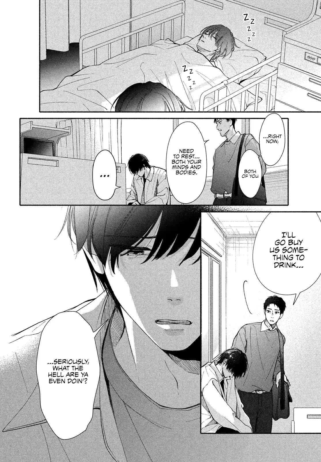 Nanji, Hoshi no Gotoku Chapter 8 - Page 4