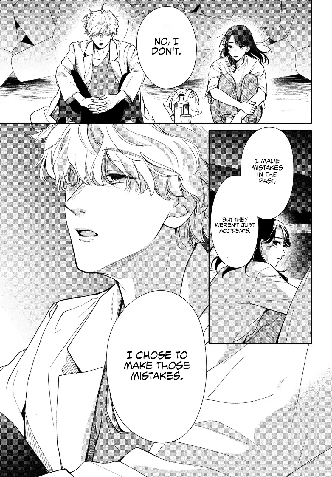 Nanji, Hoshi no Gotoku Chapter 8 - Page 37