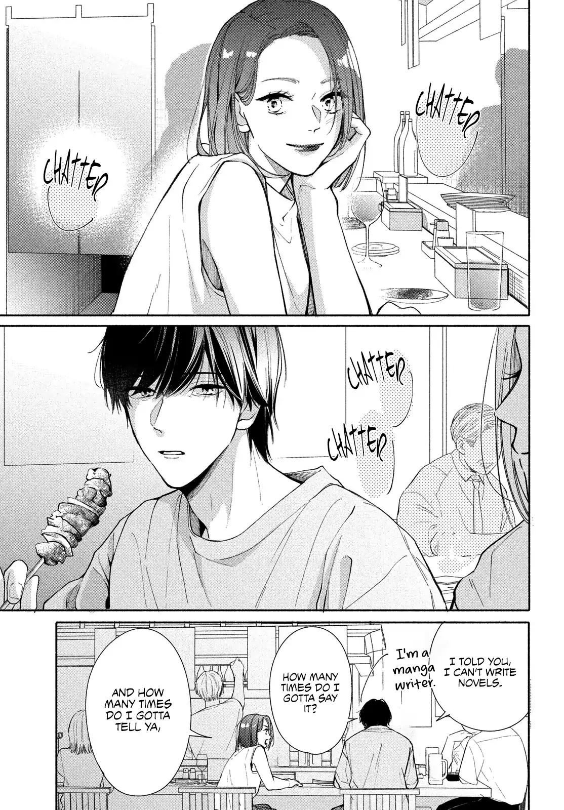 Nanji, Hoshi no Gotoku Chapter 8 - Page 7