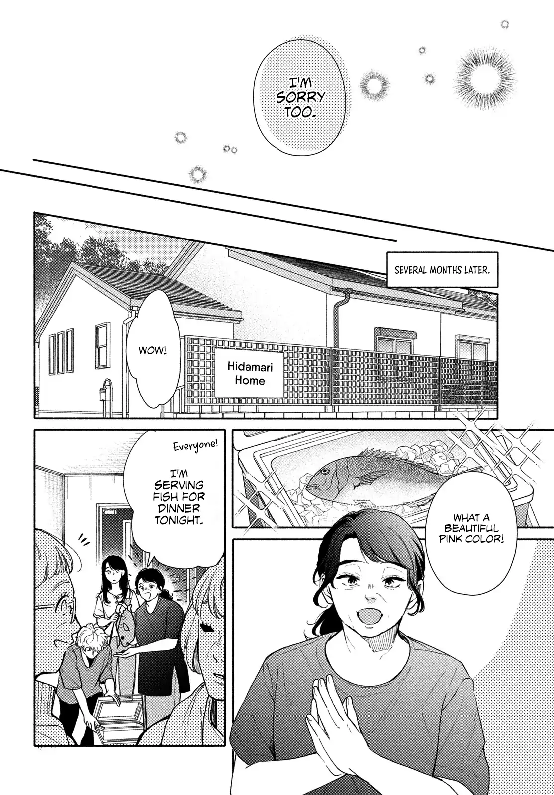 Nanji, Hoshi no Gotoku Chapter 9 - Page 15