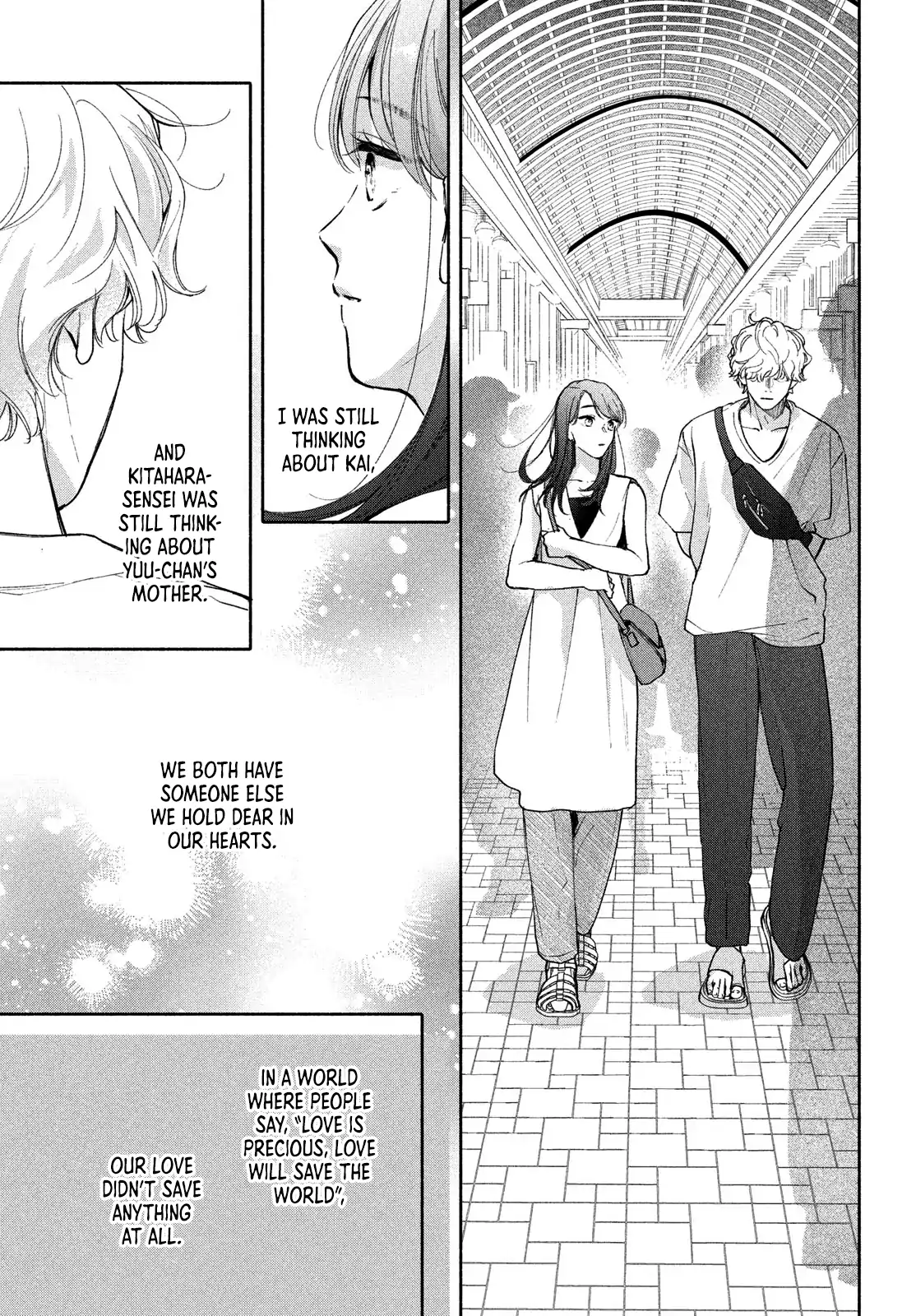 Nanji, Hoshi no Gotoku Chapter 9 - Page 38