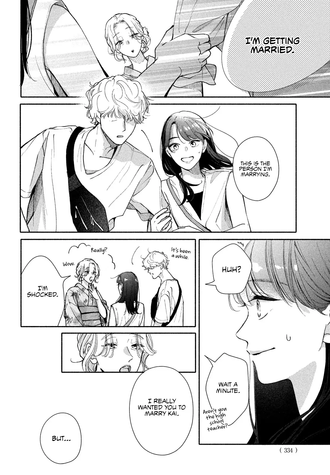 Nanji, Hoshi no Gotoku Chapter 9 - Page 41