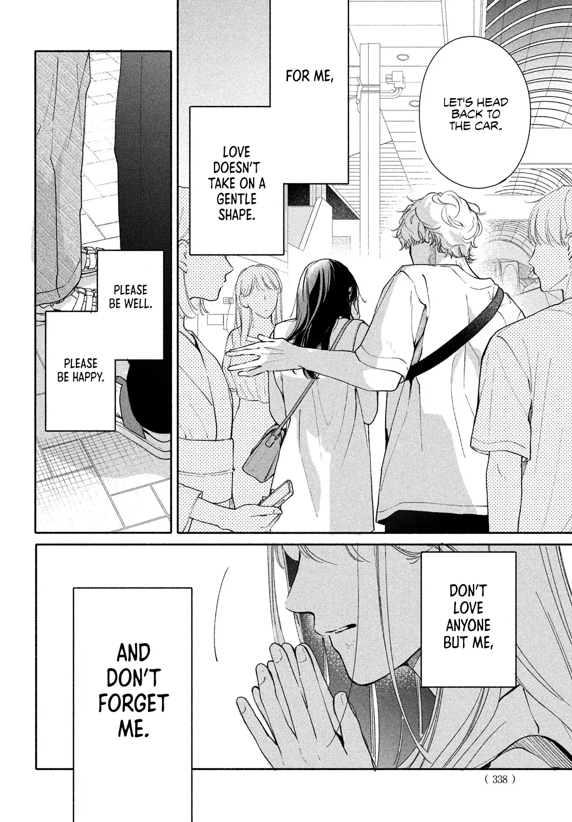 Nanji, Hoshi no Gotoku Chapter 9 - Page 45