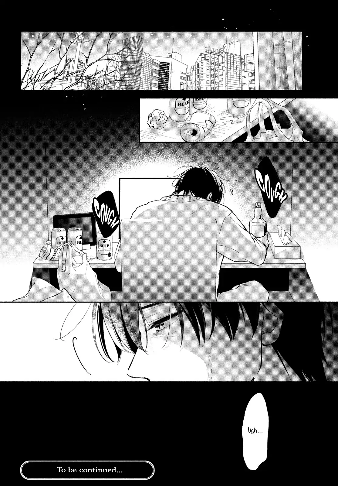 Nanji, Hoshi no Gotoku Chapter 9 - Page 47