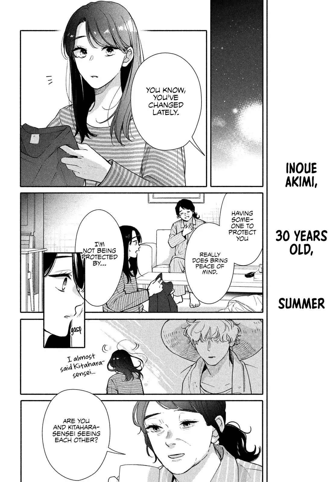 Nanji, Hoshi no Gotoku Chapter 9 - Page 7