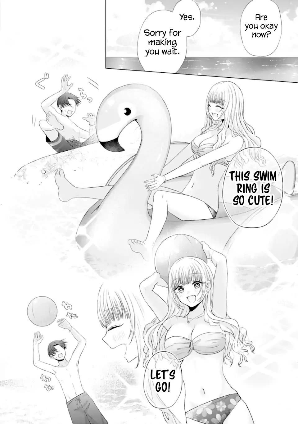 Nanjou-san wa Boku ni Dakaretai Chapter 23 - Page 22