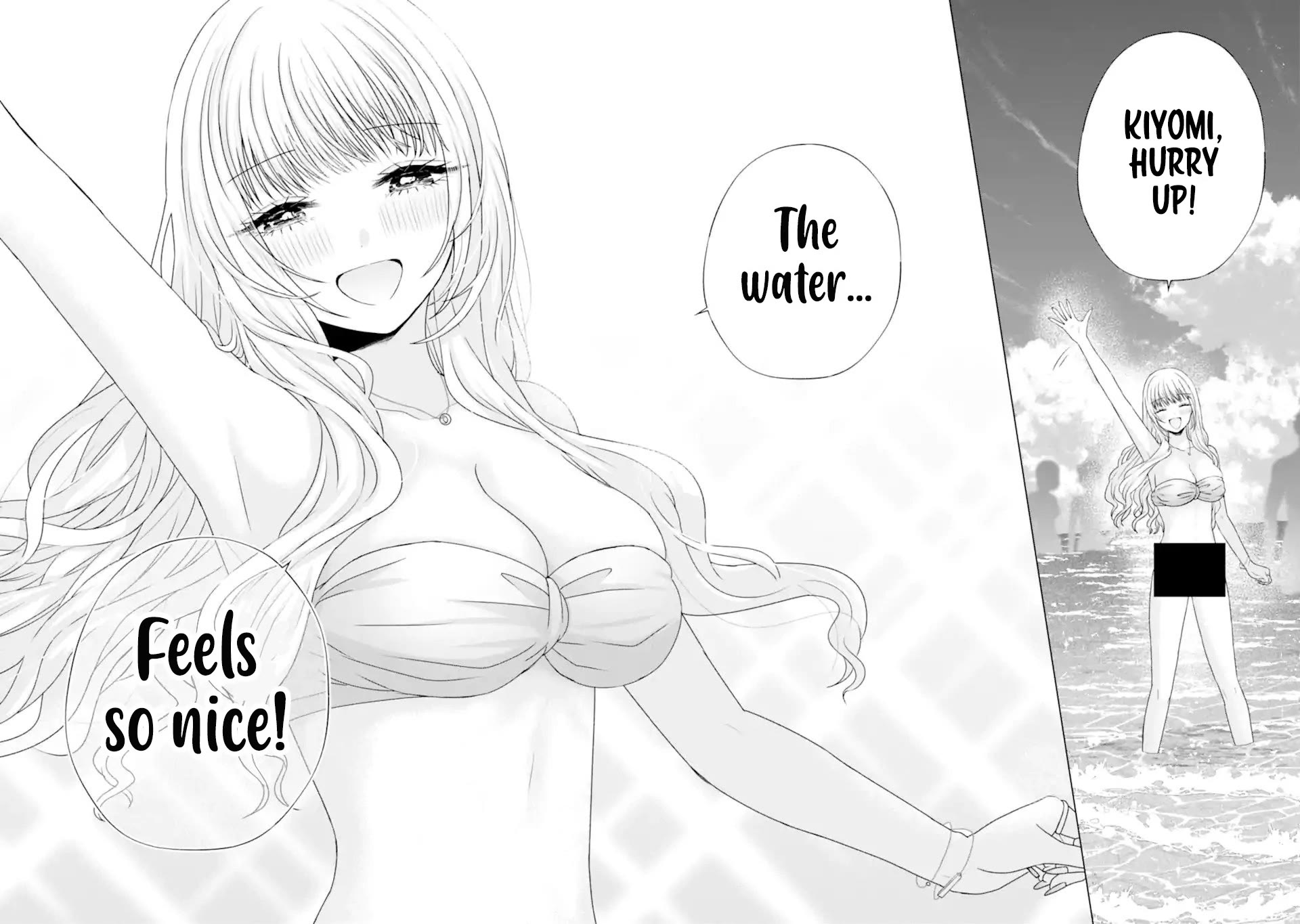 Nanjou-san wa Boku ni Dakaretai Chapter 23 - Page 6