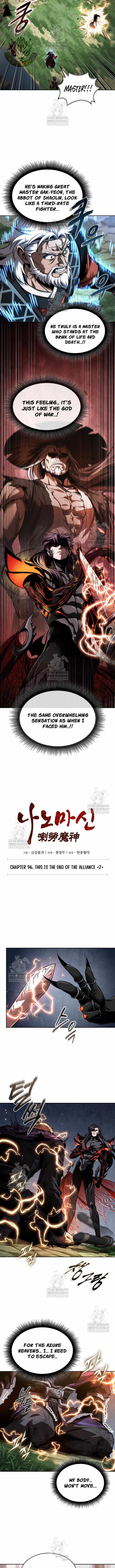 Nano Machine Chapter 289 - Page 4