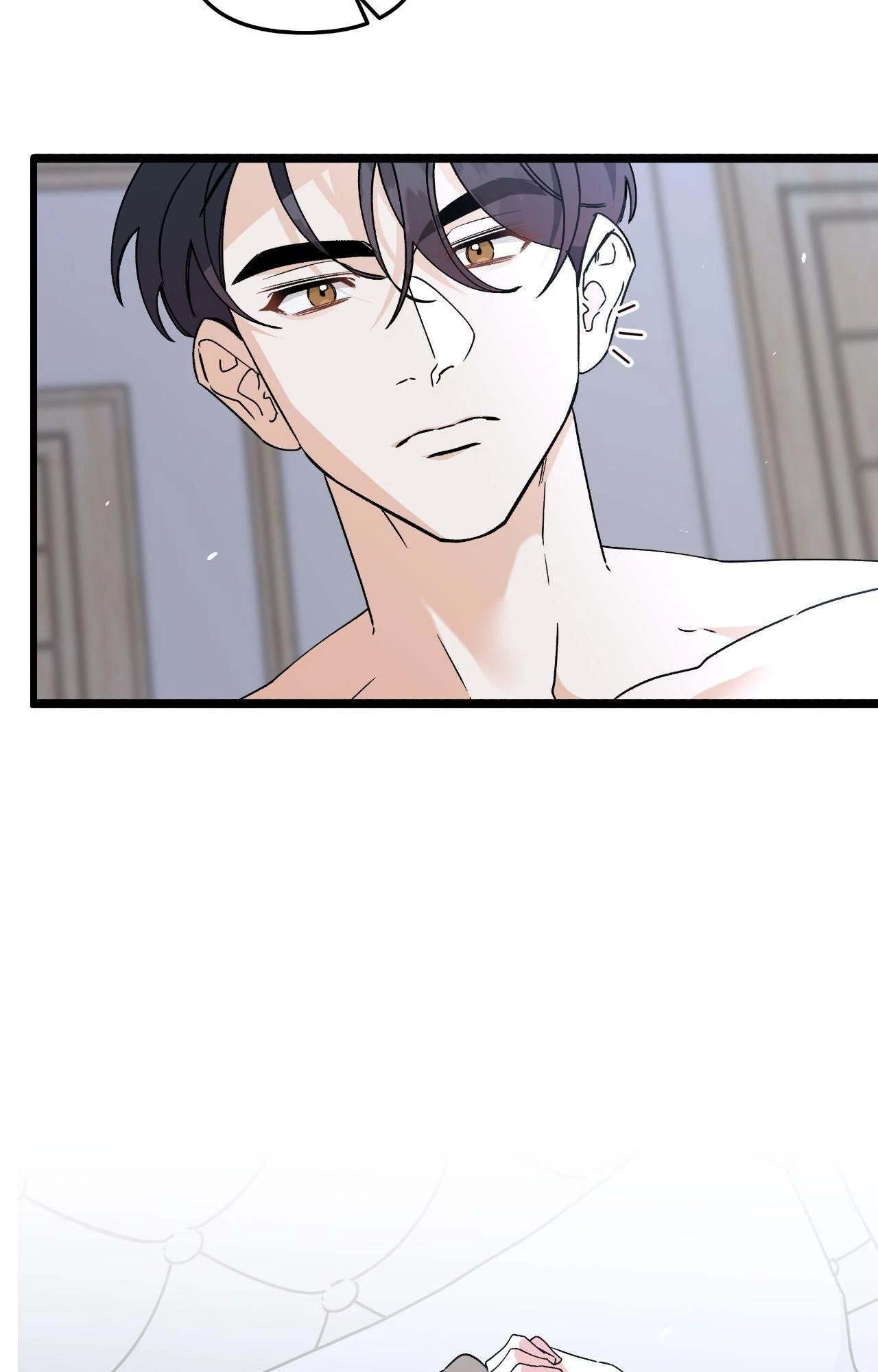 Nasty Fever Chapter 59 - Page 4