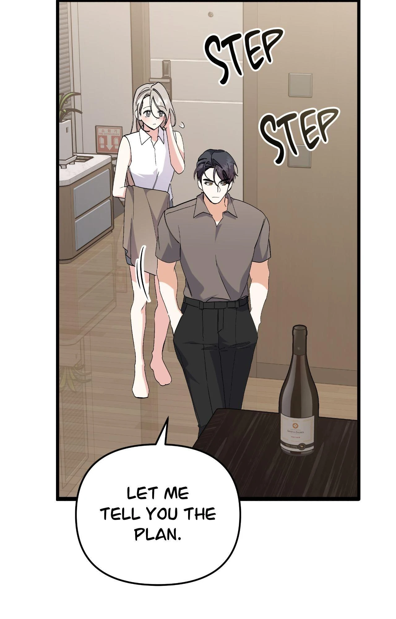 Nasty Fever Chapter 59 - Page 60