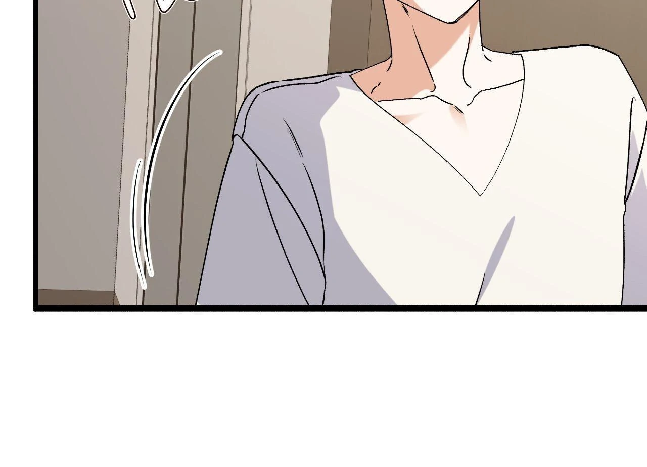 Nasty Fever Chapter 59 - Page 84