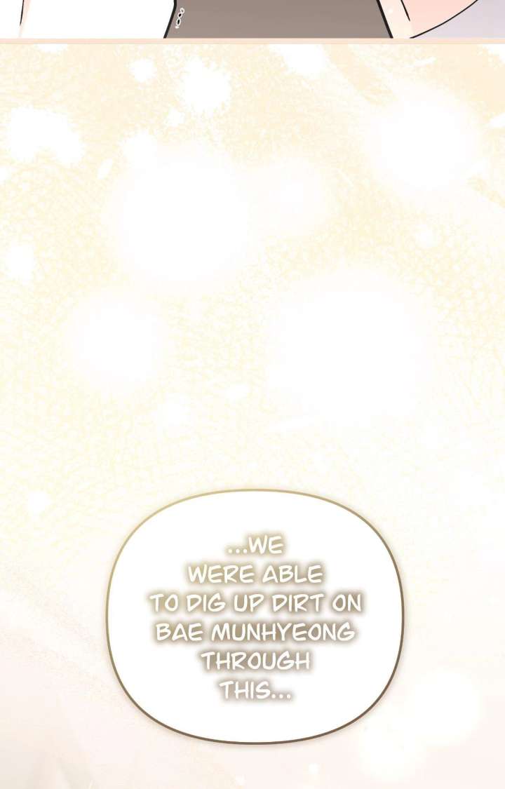 Nasty Fever Chapter 60 - Page 12